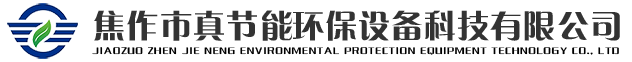 煙風(fēng)煤粉管道波紋管膨脹節(jié)