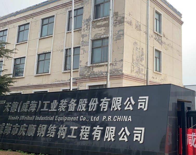 誠信為先，讓天德工業(yè)裝備長期選擇中動(dòng)機(jī)械